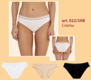 Cлипы набор 3 штуки ALLA BUONE 022/3AB
