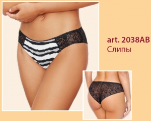 Слипы ALLA BUONE Zebra 2038AB