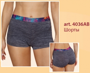 Шорты ALLA BUONE Fitness 4036AB