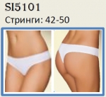 Стринги SISI SI5101