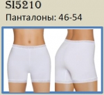 Панталоны SISI SI5210