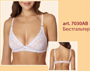 Бюстгальтер ALLA BUONE Leggero 7030AB