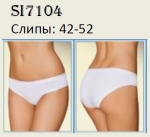 Слипы SISI SI7104