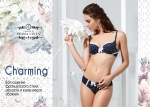 AMORE A PRIMA VISTA CHARMING ЦВЕТОВАЯ КАРТА