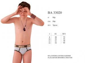 INCANTO Individuale BA33020 ― ЦЕНТР КОЛГОТОК И БЕЛЬЯ. КОЛГОТКИ ОПТОМ. БЕЛЬЕ ОПТОМ.
