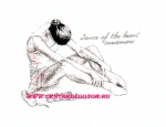 ЦВЕТОВАЯ КАРТА INNAMORE BALLET IMD
