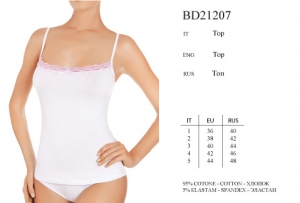 INNAMORE CAESALPINA BD21207 ― ЦЕНТР КОЛГОТОК И БЕЛЬЯ. КОЛГОТКИ ОПТОМ. БЕЛЬЕ ОПТОМ.