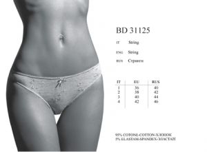 INCANTO Cannella BD31125 ― ЦЕНТР КОЛГОТОК И БЕЛЬЯ. КОЛГОТКИ ОПТОМ. БЕЛЬЕ ОПТОМ.