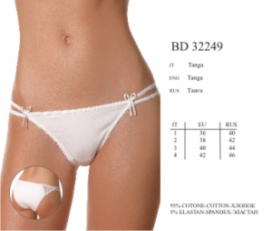 INNAMORE AVVENENZA IBD32249