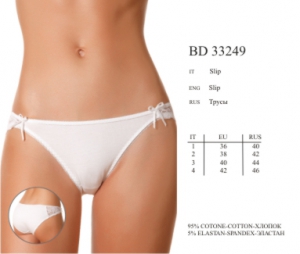 INNAMORE AVVENENZA IBD33249