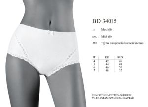 INCANTO Salise BD34015 ― ЦЕНТР КОЛГОТОК И БЕЛЬЯ. КОЛГОТКИ ОПТОМ. БЕЛЬЕ ОПТОМ.