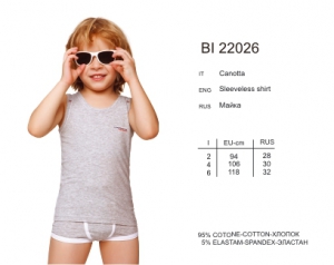 INCANTO Individuale BI22026 ― ЦЕНТР КОЛГОТОК И БЕЛЬЯ. КОЛГОТКИ ОПТОМ. БЕЛЬЕ ОПТОМ.