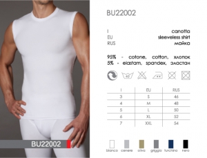 INCANTO BU BU22002 ― ЦЕНТР КОЛГОТОК И БЕЛЬЯ. КОЛГОТКИ ОПТОМ. БЕЛЬЕ ОПТОМ.