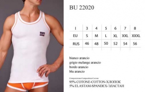 INCANTO Individuale_112 BU22020 ― ЦЕНТР КОЛГОТОК И БЕЛЬЯ. КОЛГОТКИ ОПТОМ. БЕЛЬЕ ОПТОМ.