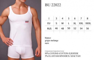 INCANTO Individuale_222 BU22022 ― ЦЕНТР КОЛГОТОК И БЕЛЬЯ. КОЛГОТКИ ОПТОМ. БЕЛЬЕ ОПТОМ.