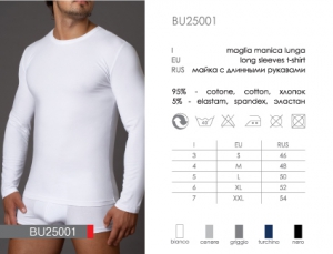 INCANTO BU BU25001 ― ЦЕНТР КОЛГОТОК И БЕЛЬЯ. КОЛГОТКИ ОПТОМ. БЕЛЬЕ ОПТОМ.