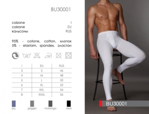 INCANTO BU BU30001 ― ЦЕНТР КОЛГОТОК И БЕЛЬЯ. КОЛГОТКИ ОПТОМ. БЕЛЬЕ ОПТОМ.