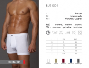 INCANTO BU BU34001 ― ЦЕНТР КОЛГОТОК И БЕЛЬЯ. КОЛГОТКИ ОПТОМ. БЕЛЬЕ ОПТОМ.