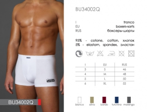 INCANTO BU BU34002Q ― ЦЕНТР КОЛГОТОК И БЕЛЬЯ. КОЛГОТКИ ОПТОМ. БЕЛЬЕ ОПТОМ.