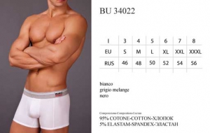 INCANTO Individuale_222 BU34022 ― ЦЕНТР КОЛГОТОК И БЕЛЬЯ. КОЛГОТКИ ОПТОМ. БЕЛЬЕ ОПТОМ.