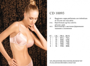 INCANTO Magnolia CD10093 ― ЦЕНТР КОЛГОТОК И БЕЛЬЯ. КОЛГОТКИ ОПТОМ. БЕЛЬЕ ОПТОМ.