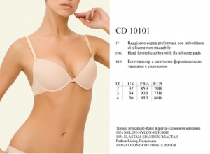 INCANTO Pelle CD10101 ― ЦЕНТР КОЛГОТОК И БЕЛЬЯ. КОЛГОТКИ ОПТОМ. БЕЛЬЕ ОПТОМ.