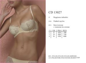 INCANTO Fiordaliso CD13027 ― ЦЕНТР КОЛГОТОК И БЕЛЬЯ. КОЛГОТКИ ОПТОМ. БЕЛЬЕ ОПТОМ.