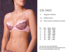 CD13032C Rosa