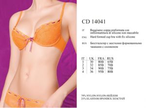 INCANTO Mimosa CD14041 ― ЦЕНТР КОЛГОТОК И БЕЛЬЯ. КОЛГОТКИ ОПТОМ. БЕЛЬЕ ОПТОМ.