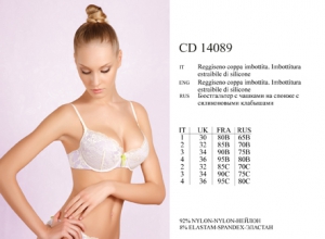 INCANTO Asfodelo CD14089 ― ЦЕНТР КОЛГОТОК И БЕЛЬЯ. КОЛГОТКИ ОПТОМ. БЕЛЬЕ ОПТОМ.