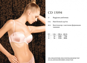 INCANTO Magnolia CD15094 ― ЦЕНТР КОЛГОТОК И БЕЛЬЯ. КОЛГОТКИ ОПТОМ. БЕЛЬЕ ОПТОМ.