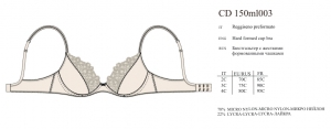 INCANTO CANZONE CD150m1003 ― ЦЕНТР КОЛГОТОК И БЕЛЬЯ. КОЛГОТКИ ОПТОМ. БЕЛЬЕ ОПТОМ.