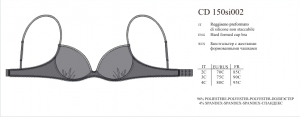 INCANTO TIRAMISU CD150si002 ― ЦЕНТР КОЛГОТОК И БЕЛЬЯ. КОЛГОТКИ ОПТОМ. БЕЛЬЕ ОПТОМ.