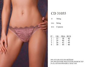 CD31055 Rosa