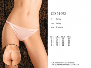 INCANTO Magnolia CD31093 ― ЦЕНТР КОЛГОТОК И БЕЛЬЯ. КОЛГОТКИ ОПТОМ. БЕЛЬЕ ОПТОМ.