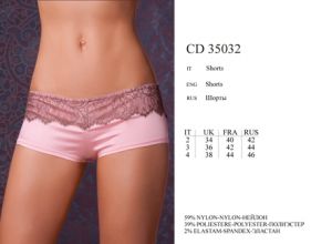 CD35032 Rosa