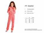 INCANTO SICILY FF30e002