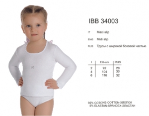 INNAMORE ACACIA IBB34003