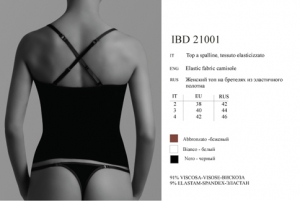 INNAMORE Tentazione IBD21001 ― ЦЕНТР КОЛГОТОК И БЕЛЬЯ. КОЛГОТКИ ОПТОМ. БЕЛЬЕ ОПТОМ.