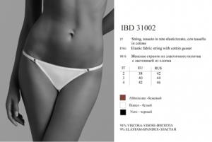 INNAMORE Tentazione IBD31002 ― ЦЕНТР КОЛГОТОК И БЕЛЬЯ. КОЛГОТКИ ОПТОМ. БЕЛЬЕ ОПТОМ.