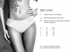 INNAMORE Oceano IBD31062 ― ЦЕНТР КОЛГОТОК И БЕЛЬЯ. КОЛГОТКИ ОПТОМ. БЕЛЬЕ ОПТОМ.
