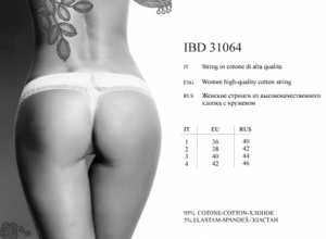 INNAMORE Scricciollo IBD31064 ― ЦЕНТР КОЛГОТОК И БЕЛЬЯ. КОЛГОТКИ ОПТОМ. БЕЛЬЕ ОПТОМ.