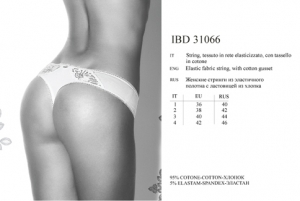 INNAMORE Brina IBD31066 ― ЦЕНТР КОЛГОТОК И БЕЛЬЯ. КОЛГОТКИ ОПТОМ. БЕЛЬЕ ОПТОМ.