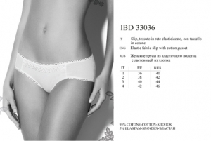 INNAMORE Sincerita IBD33036 ― ЦЕНТР КОЛГОТОК И БЕЛЬЯ. КОЛГОТКИ ОПТОМ. БЕЛЬЕ ОПТОМ.