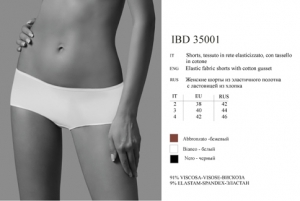 INNAMORE Tentazione IBD35001 ― ЦЕНТР КОЛГОТОК И БЕЛЬЯ. КОЛГОТКИ ОПТОМ. БЕЛЬЕ ОПТОМ.