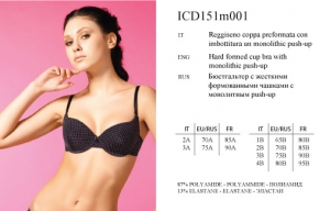 INNAMORE DOLCINA ICD151m001 ― ЦЕНТР КОЛГОТОК И БЕЛЬЯ. КОЛГОТКИ ОПТОМ. БЕЛЬЕ ОПТОМ.