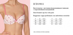 Корсетсное белье INNAMORE LAVANDA ICD19011