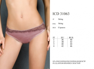 INNAMORE Ciglia ICD31063 ― ЦЕНТР КОЛГОТОК И БЕЛЬЯ. КОЛГОТКИ ОПТОМ. БЕЛЬЕ ОПТОМ.
