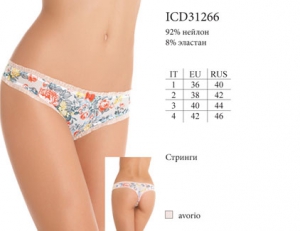 Корсетное белье INNAMORE MARGO ICD31266