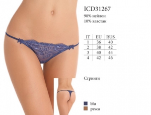 Корсетное белье INNAMORE CAMILLA ICD31267